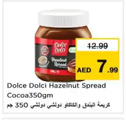 Last Chance DOLCE DOLCI Chocolate Spread offer