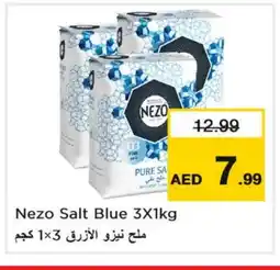 Last Chance NEZO Salt offer