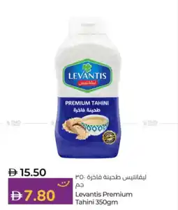 Lulu Hypermarket Levantis Premium Tahini offer