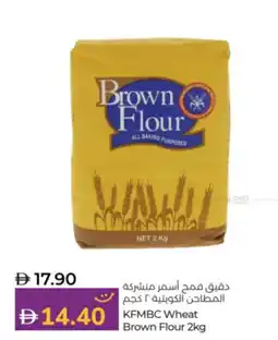 Lulu Hypermarket KFMBC Wheat Brown Flour offer