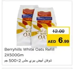 Nesto BERRY HILLS Oats offer