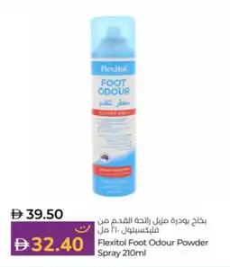 Lulu Hypermarket Flexitol Foot Odour Powder Spray offer