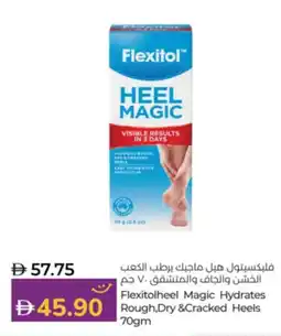 Lulu Hypermarket Flexitolheel Magic Hydrates Rough, Dry & Cracked Heels offer