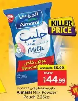 Nesto Almarai Milk Powder Pouch offer