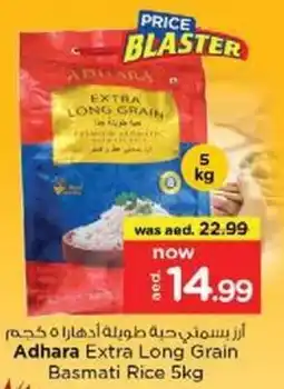 Nesto Adhara Extra Long Grain Basmati Rice offer