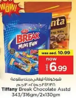 Nesto Tiffany Break Chocolate Asstd offer