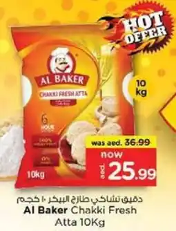 Nesto Al Baker Chakki Fresh Atta offer