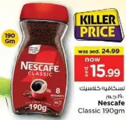 Nesto Nescafe Classic offer