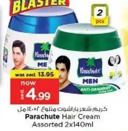 Nesto Parachute Hair Cream Assorted offer