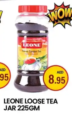 Zain Hypermarket LEONE Tea Powder offer