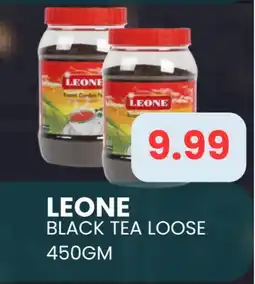 Zain Hypermarket LEONE Tea Powder offer
