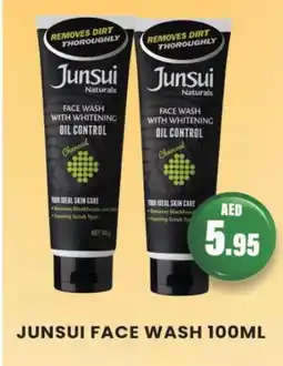 Zain Hypermarket JUNSUI Face Wash offer