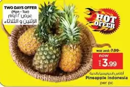 Nesto Pineapple Indonesia offer
