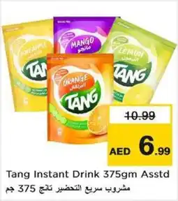 Nesto Tang Instant Drink Asstd offer