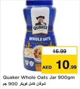 Nesto Quaker Whole Oats Jar offer