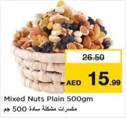 Nesto Mixed Nuts Plain offer