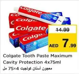 Nesto Colgate Tooth Paste Maximum Cavity Protection offer