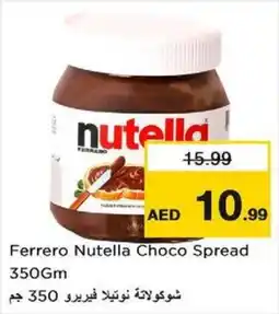 Nesto Ferrero Nutella Choco Spread offer