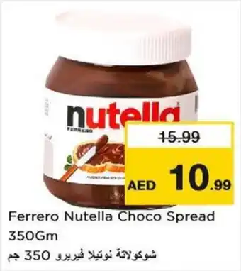 Nesto Ferrero Nutella Choco Spread offer