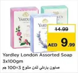 Nesto Yardley London Assorted Soap offer
