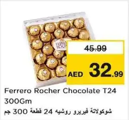 Nesto Ferrero Rocher Chocolate T24 offer