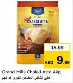 Nesto Grand Mills Chakki Atta offer