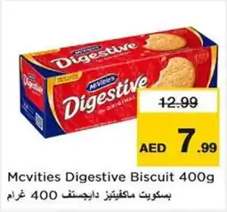 Nesto Mcvities Digestive Biscuit offer