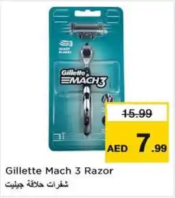 Nesto Gillette Mach 3 Razor offer