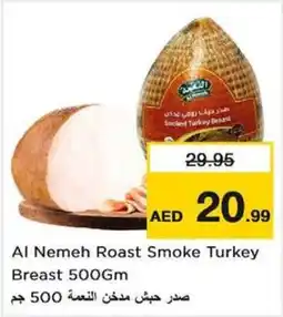 Nesto Al Nemeh Roast Smoke Turkey Breast offer