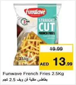 Nesto Funwave French Fries offer