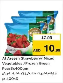 Nesto Al Areesh Strawberry / Mixed Vegetables / Frozen Peas offer