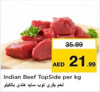 Nesto Indian Beef TopSide offer