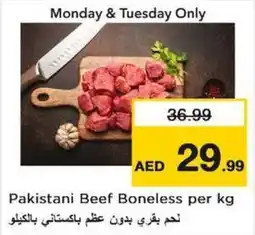 Nesto Pakistani Beef Boneless offer