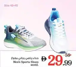 Nesto Men's Sports Shoes asstd. offer