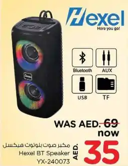 Nesto Hexel BT Speaker YX-240073 offer