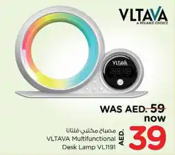 Nesto VLTAVA Multifunctional Desk Lamp VL1191 offer