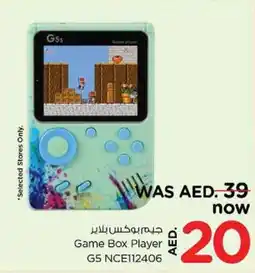 Nesto Game Box Player G5 NCE112406 offer