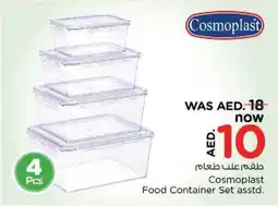 Nesto Cosmoplast Food Container Set asstd. offer