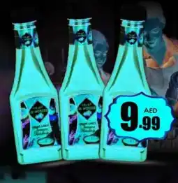 Amber Al Worood Tomato Ketchup offer