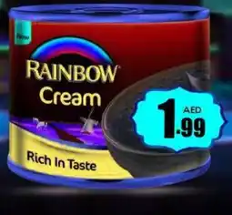 Amber Rainbow Cream offer