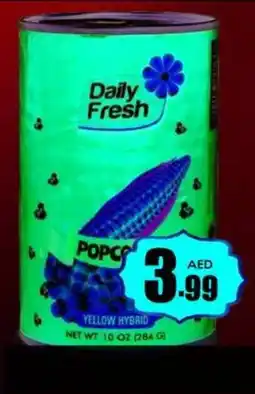 Amber Daily Fresh Pop Corn offer