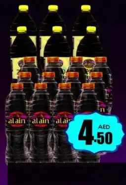 Amber Al ain water offer