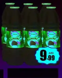 Amber Pran Litchi offer