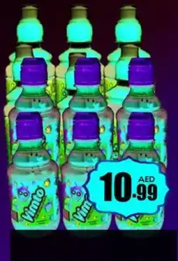 Amber Vimto Flavored Drink offer