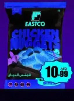 Amber Eastco Chicken Nuggets offer
