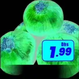 Amber Onion India offer