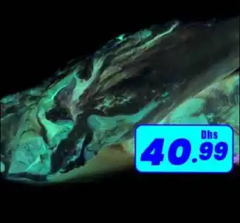 Amber Fresh Mutton Pak offer