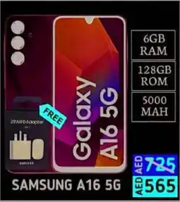 Amber Samsung A16 5G offer