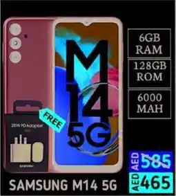 Amber Samsung M14 5G offer