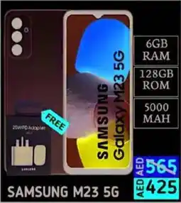 Amber Samsung M23 5G offer